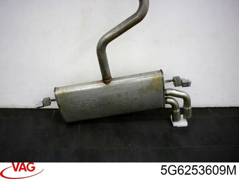 Глушитель  Bosal 233625