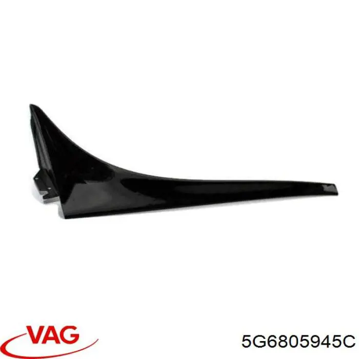 Спойлер крышки багажника VAG 5G6805945C041 цена, от 36.72 USD