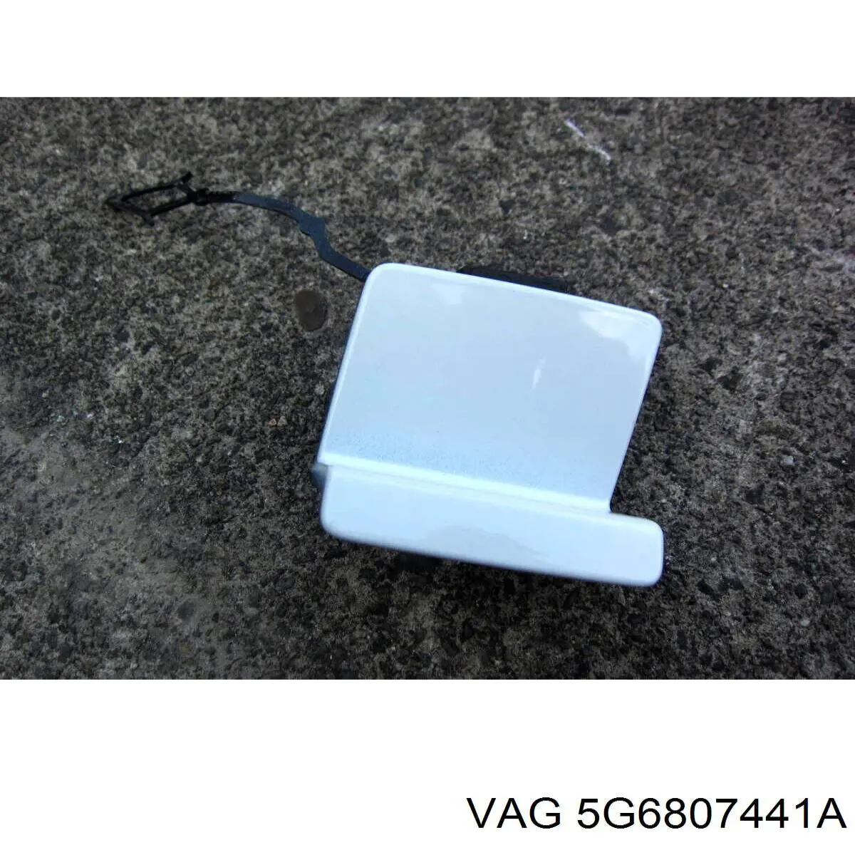 Купить FP7450971 FPS 