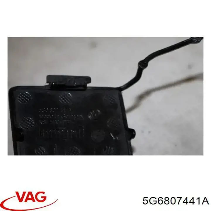  FP7450971 FPS