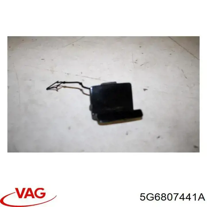 FP7450971 FPS 