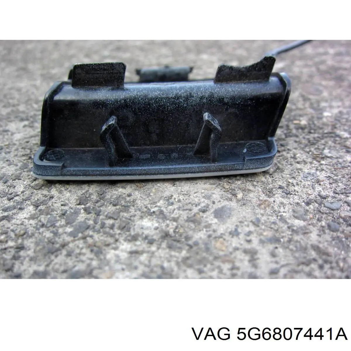  FPS FP7450971 цена, от 4.54 USD