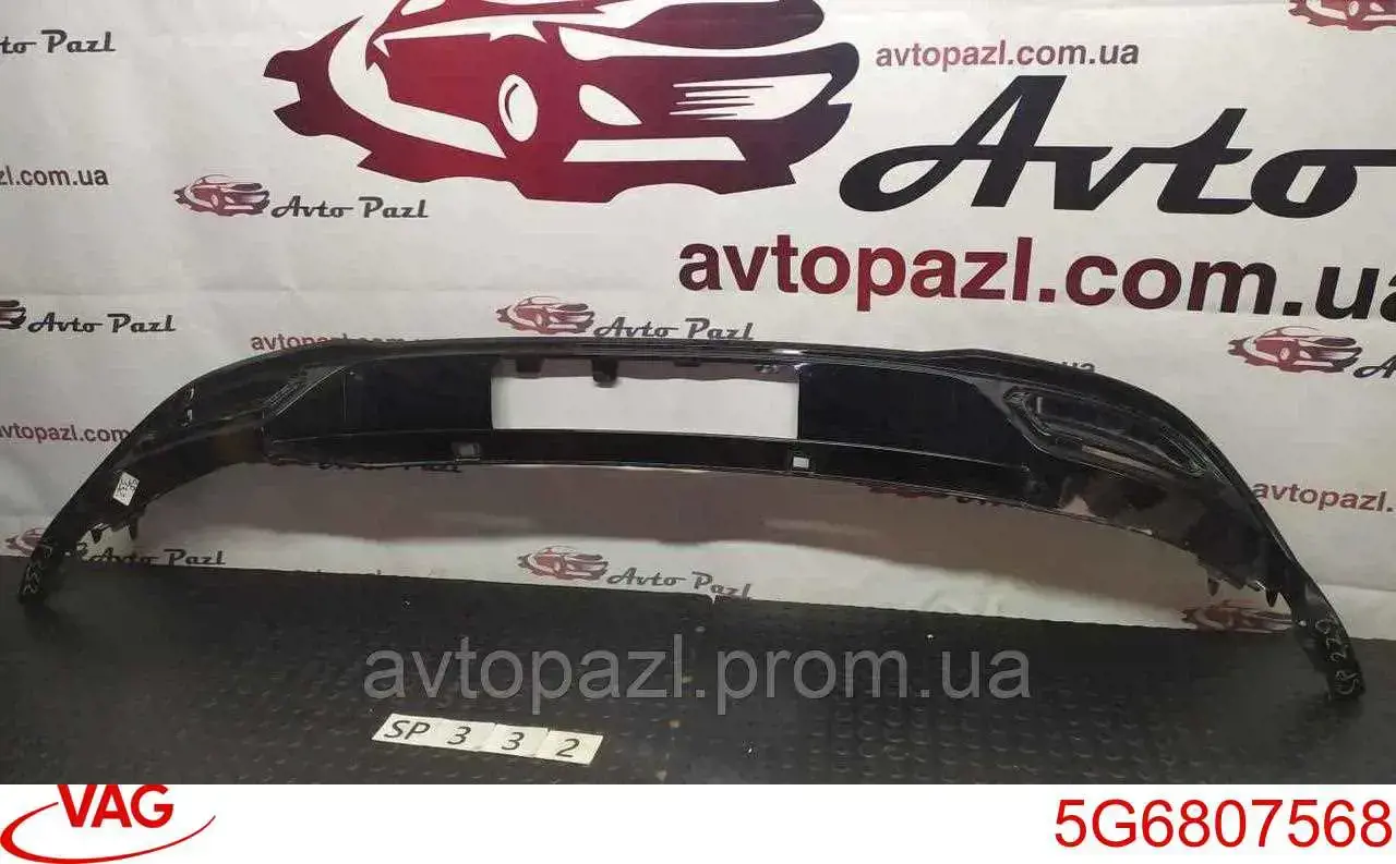 Купить 88071439402 Diamond/DPA Фартук заднего бампера