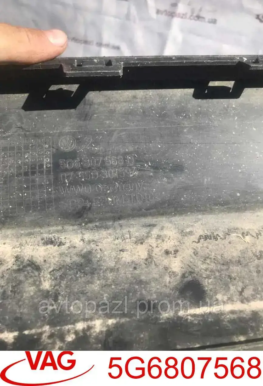 Спойлер заднего бампера 88071439402 Diamond/DPA