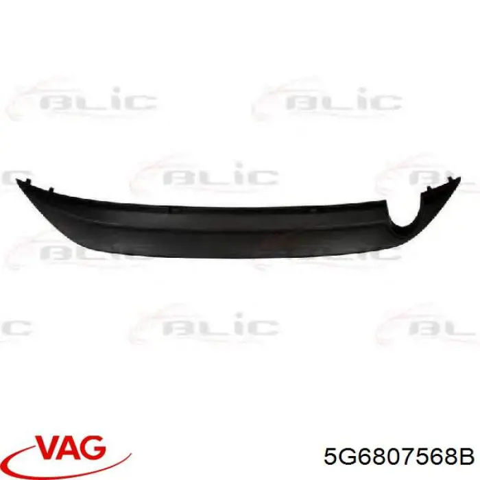 Юбка заднего бампера 4max 5511009550970P цена, от 22.84 USD