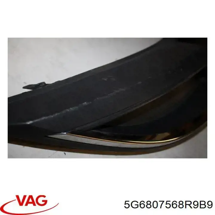  VAG 5G6807568R9B9 цена, от 67.72 USD