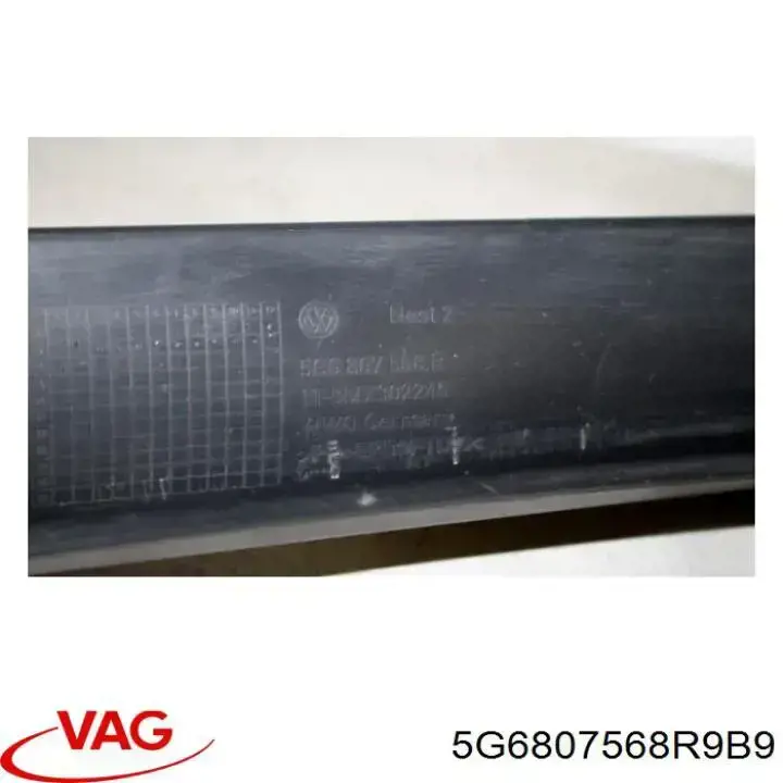 Купить 5G6807568R9B9 VAG 