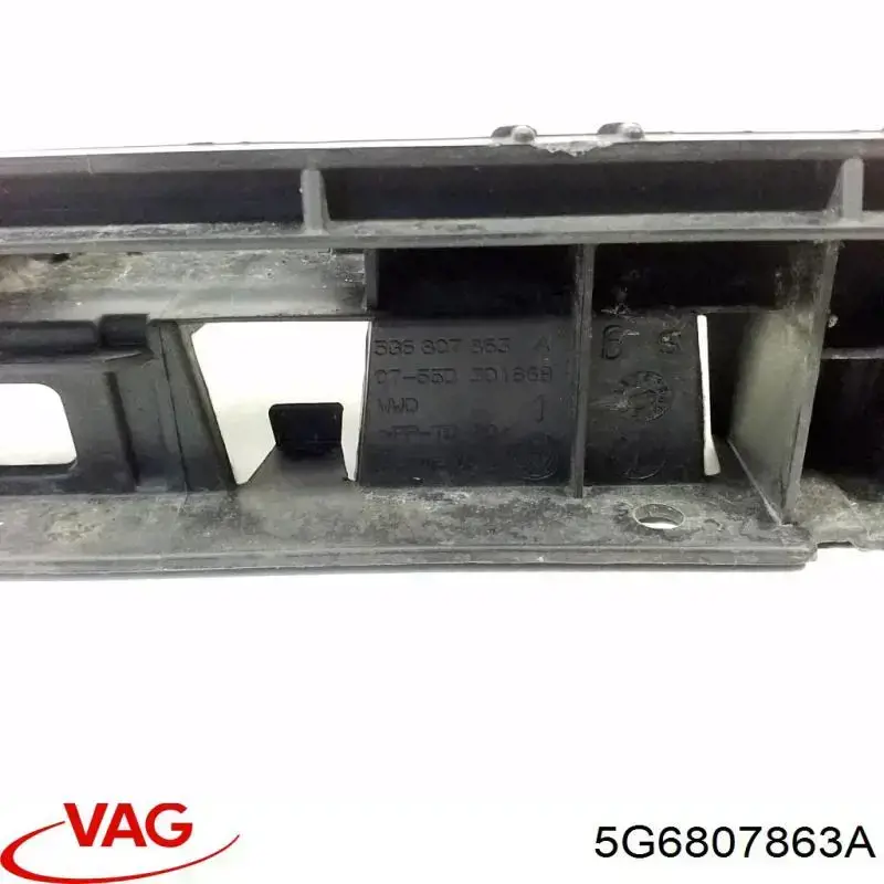 Кронштейн бампера заднего центральный 5G6807863A VAG