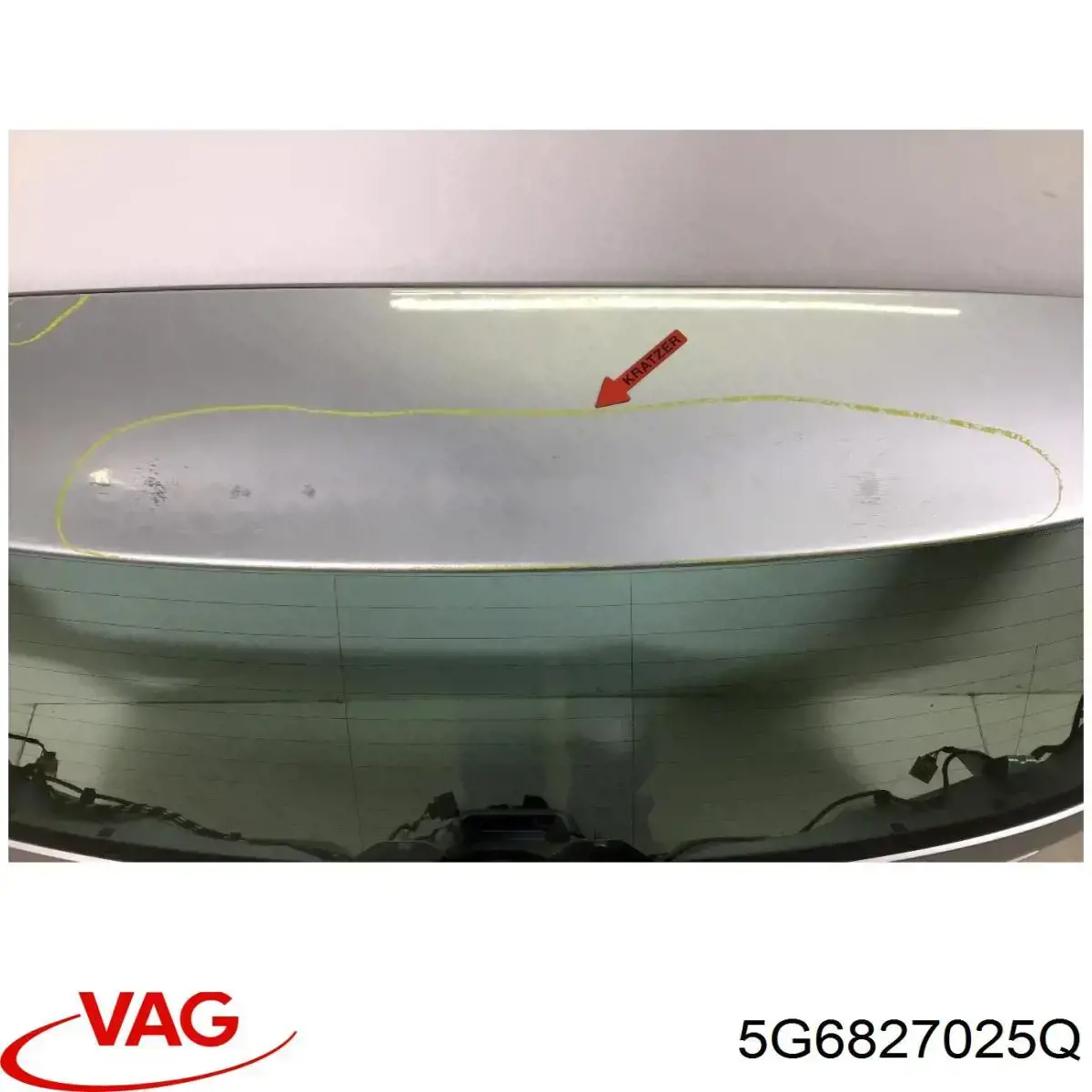 Ляда 5G6827025Q VAG