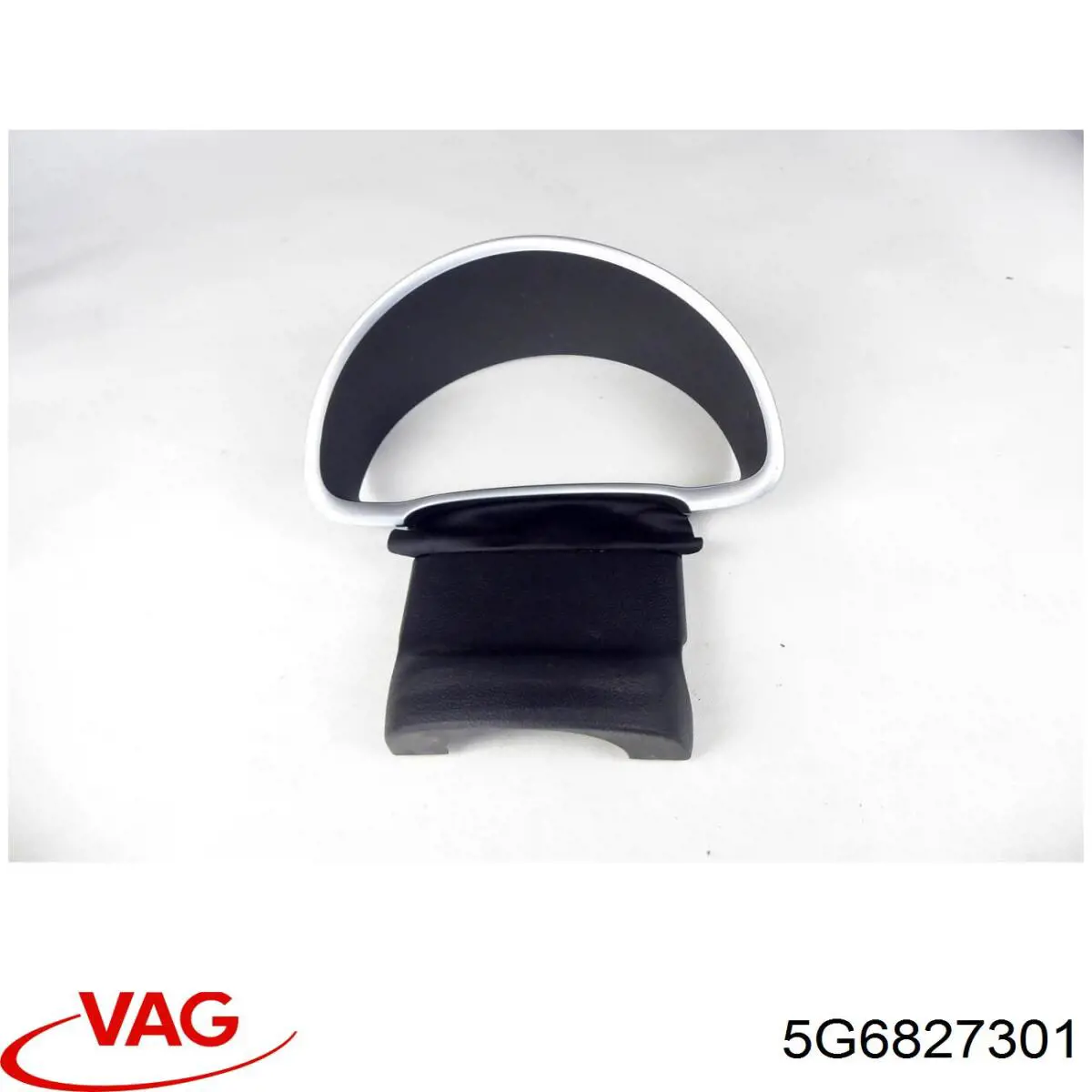 Петля задней двери 5G6827301 VAG
