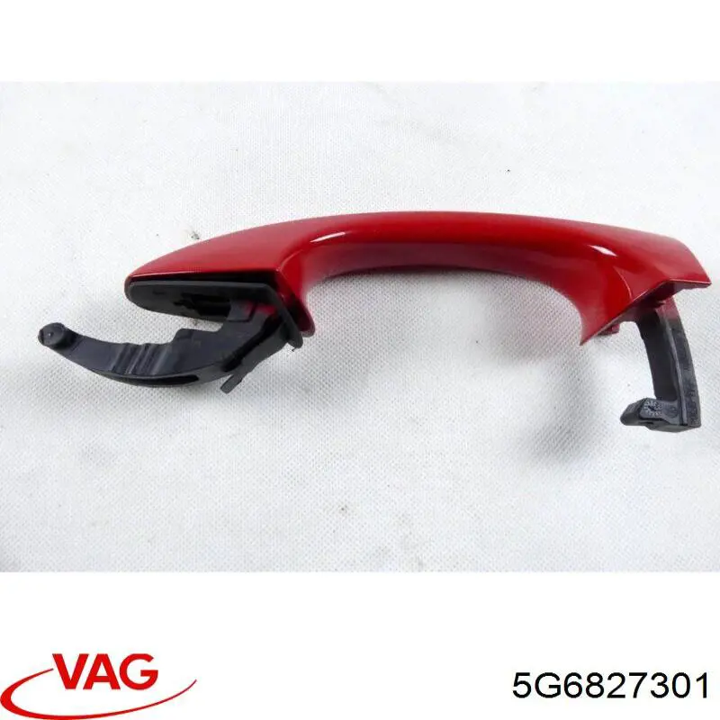 Петля двери задней (багажной 3/5-й) VAG 5G6827301