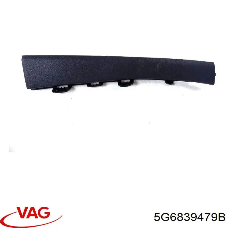 Купить 5G6839479B VAG 