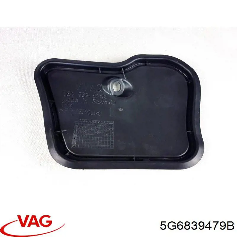  VAG 5G6839479B цена, от 8.74 USD