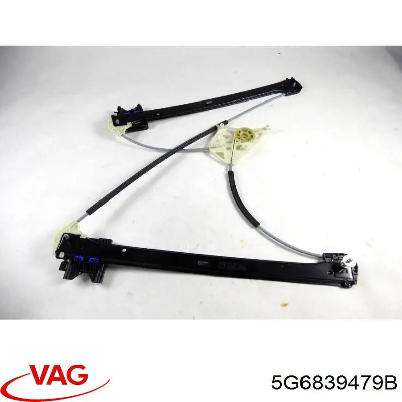 Купить 5G6839479B VAG 
