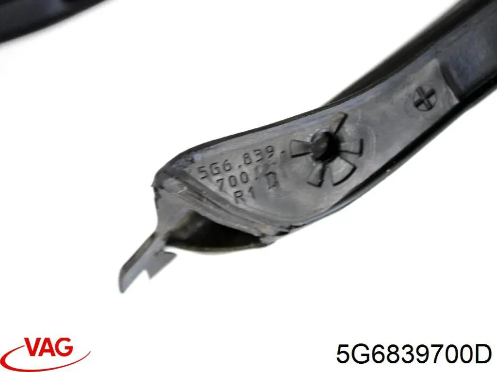 Купить 5G6839700C VAG 