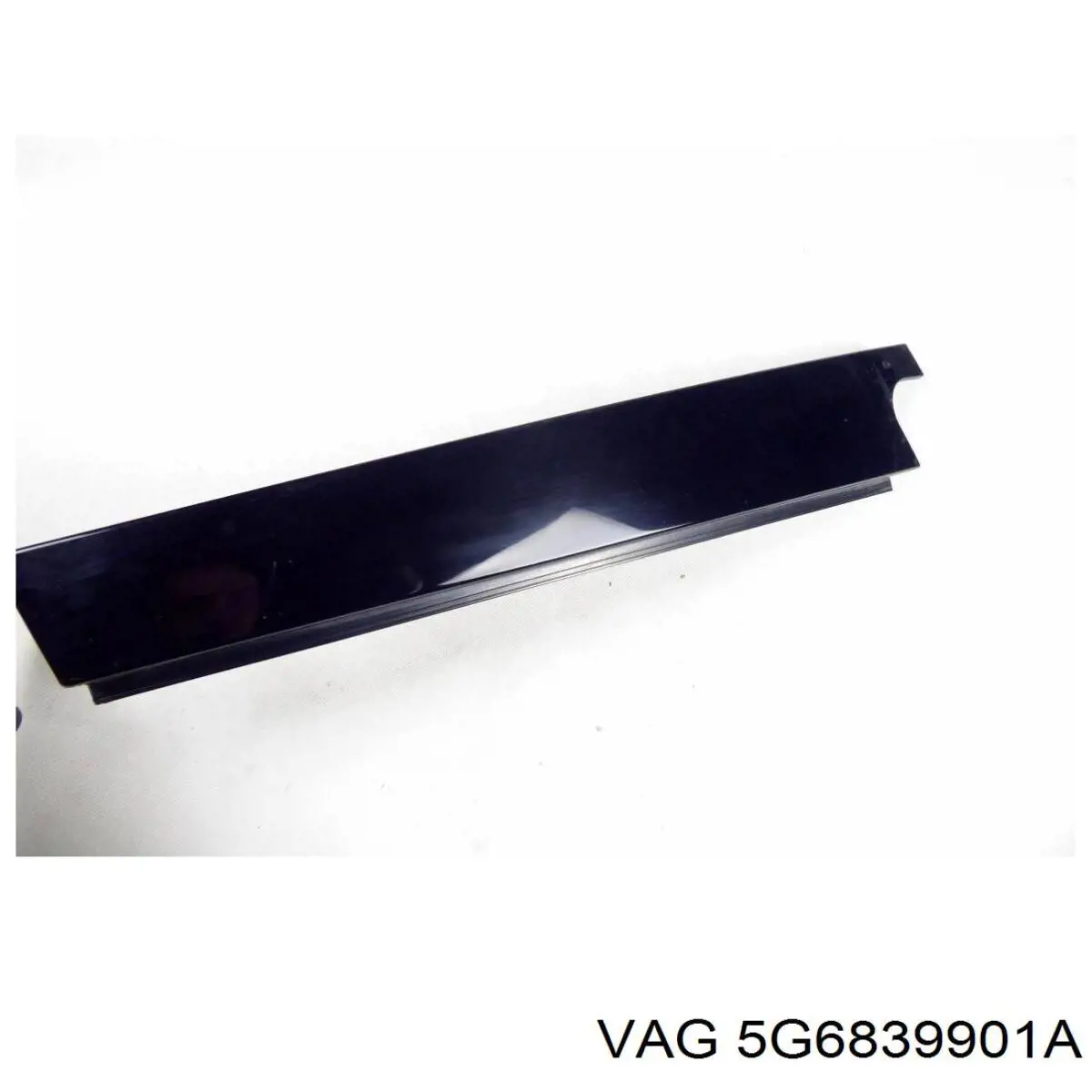 Купить 5G6839901A VAG 