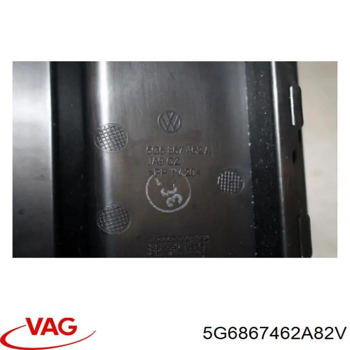  VAG 5G6867462A82V цена, от 10.14 USD