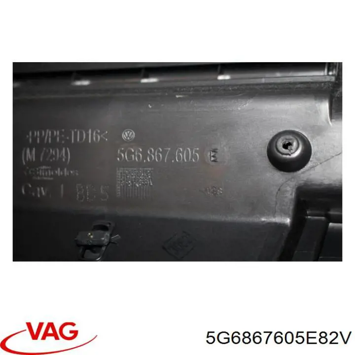 Обшивка-облицовка крышки багажника VAG 5G6867605E82V цена, от 25.34 USD