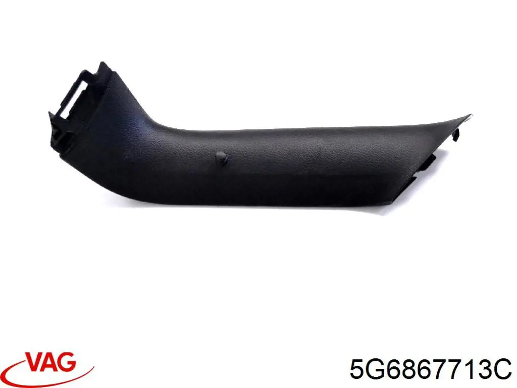 Купить 5G6867713C VAG 