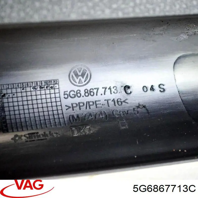  VAG 5G6867713C цена, от 6.40 USD
