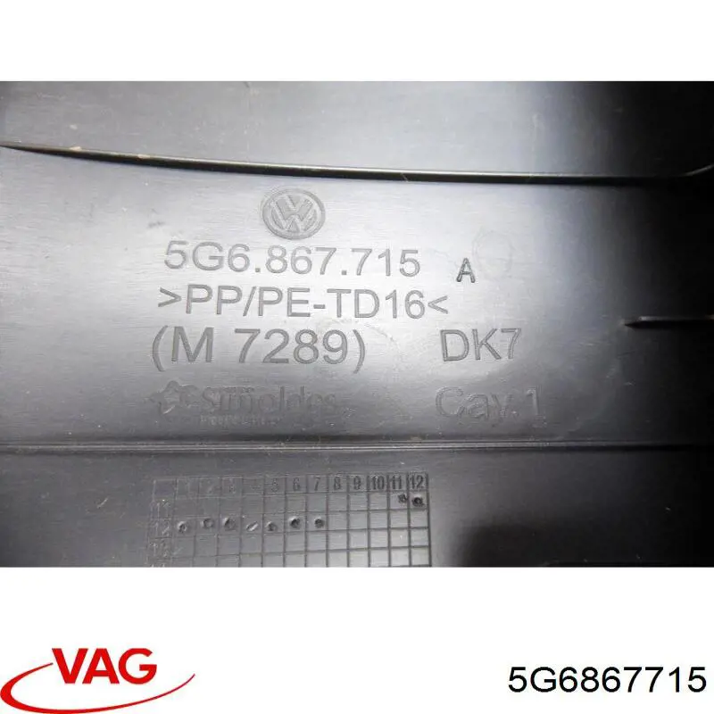 Купить 5G6867715 VAG 