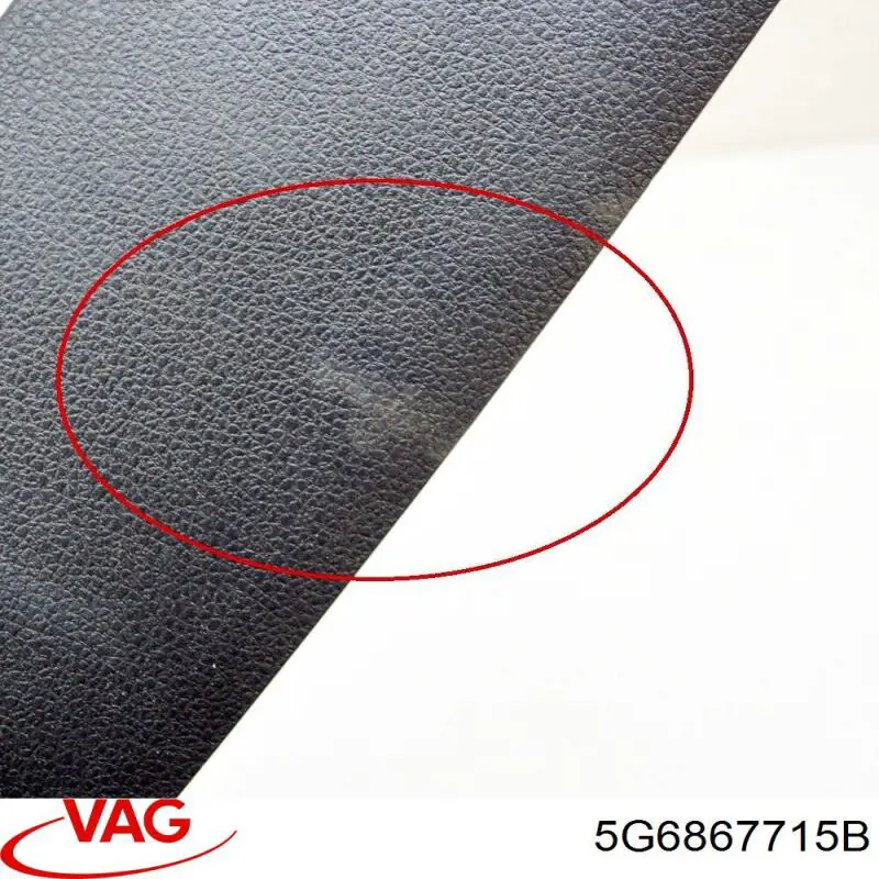Купить 5G6867715B VAG 
