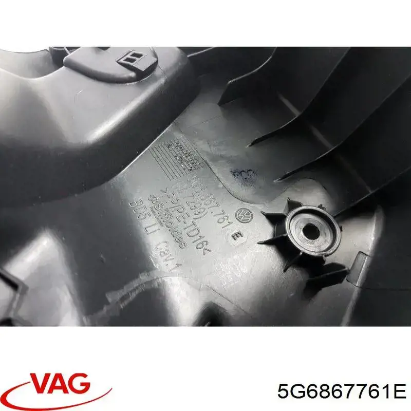  VAG 5G6867761E82V цена, от 25.34 USD