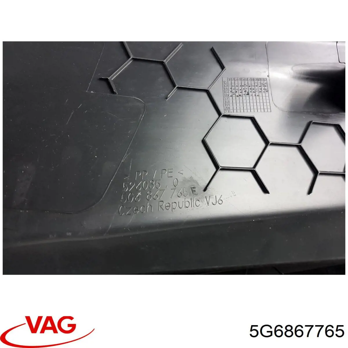Купить 5G6867765 VAG 