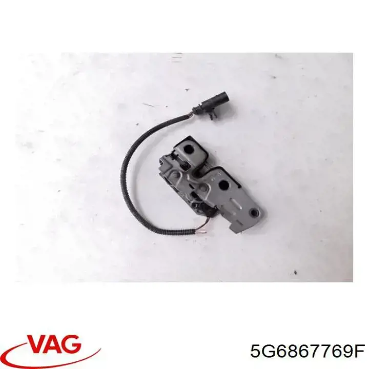 Полка багажного отсека VAG 5G6867769FEH8 цена, от 100.79 USD