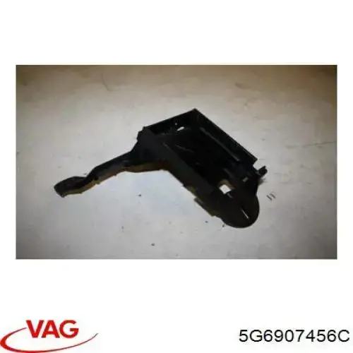 Купить 5G6907456C VAG 