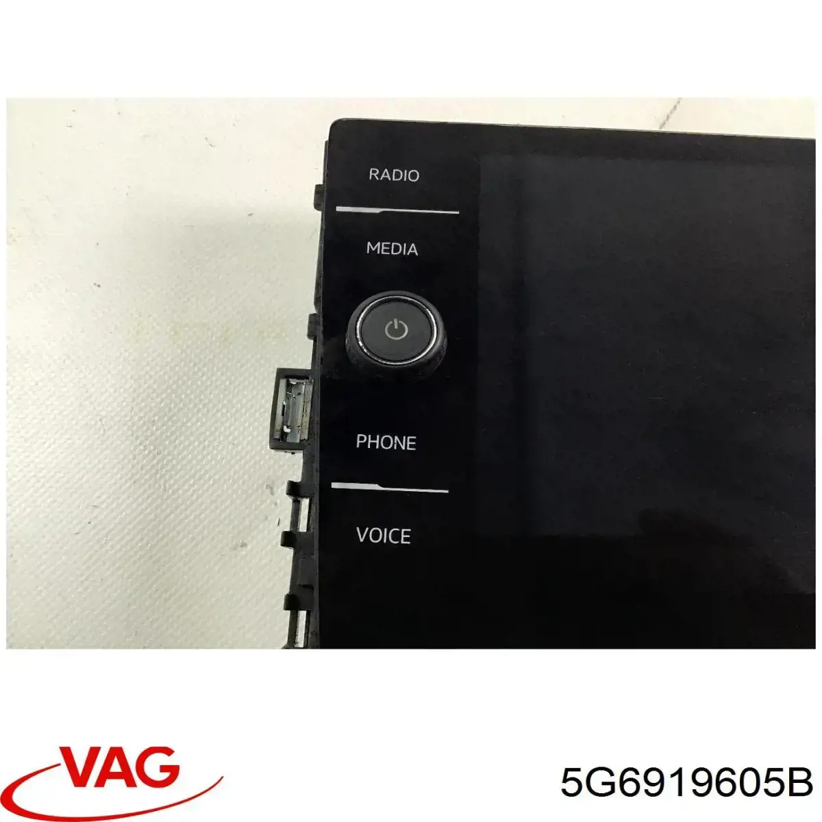 Дисплей многофункциональный 5G6919605B VAG