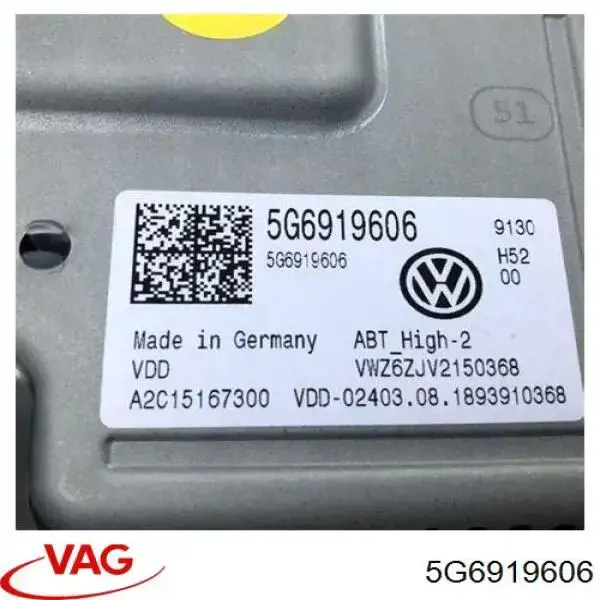  5G6919606 VAG