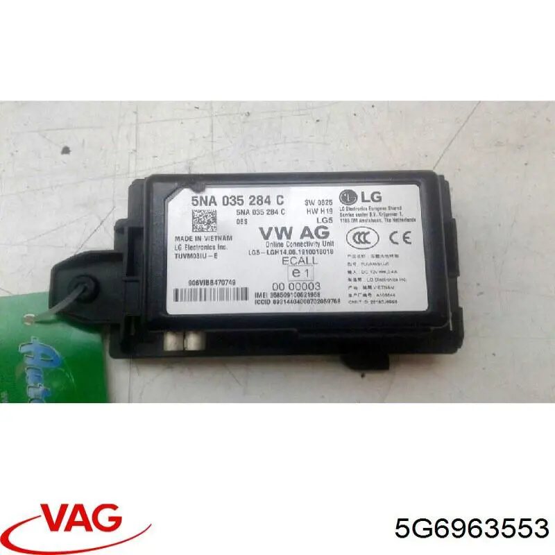  VAG 5G6963553 цена, от 15.52 USD