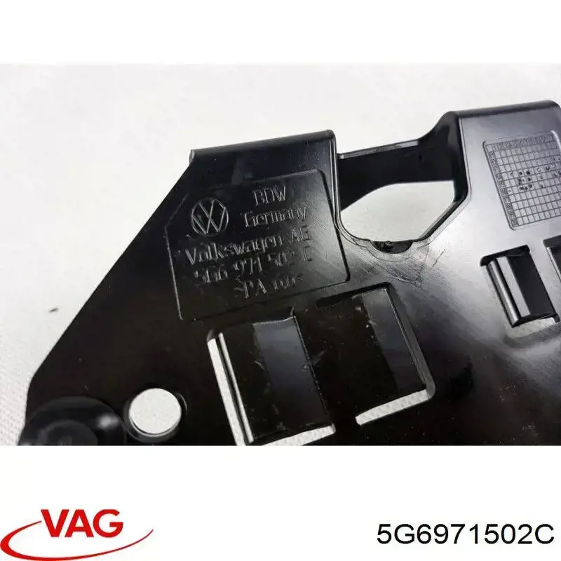 Купить 5G6971502C VAG 