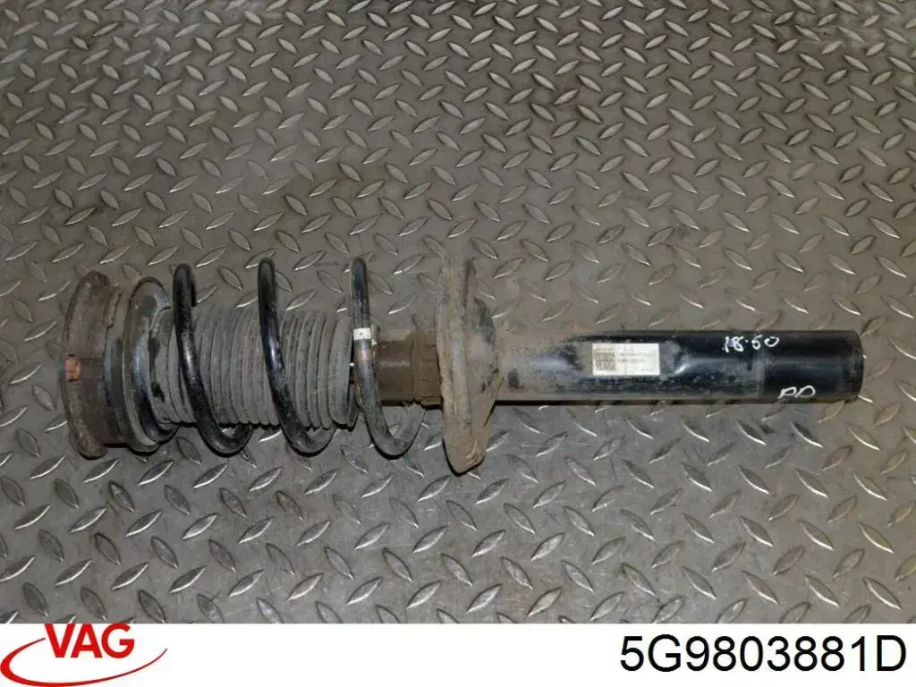 Купить 5G9803881D VAG 
