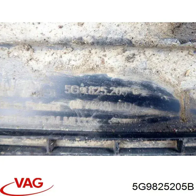 Защита днища задняя правая 5G9825205F VAG