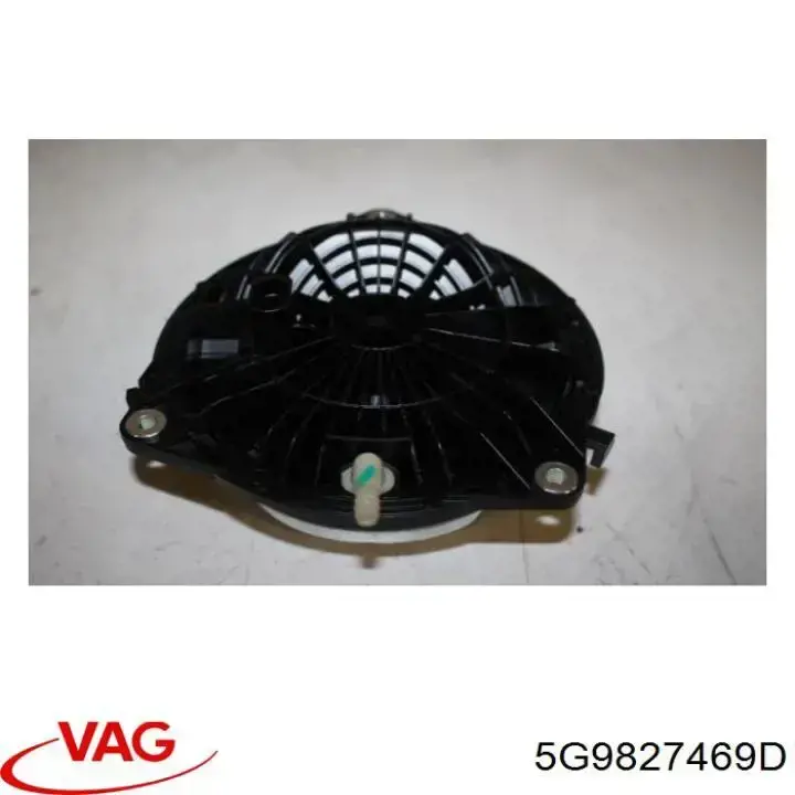 Ручка ляды, наружная VAG 5G9827469JFOD цена, от 44.34 USD