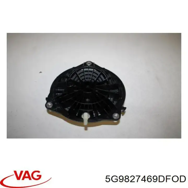 5G9827469DFOD VAG Ручка двери багажника, наружная