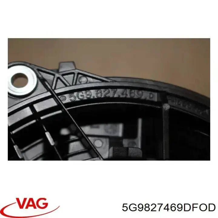 Купить 5G9827469DFOD VAG Ручка багажника
