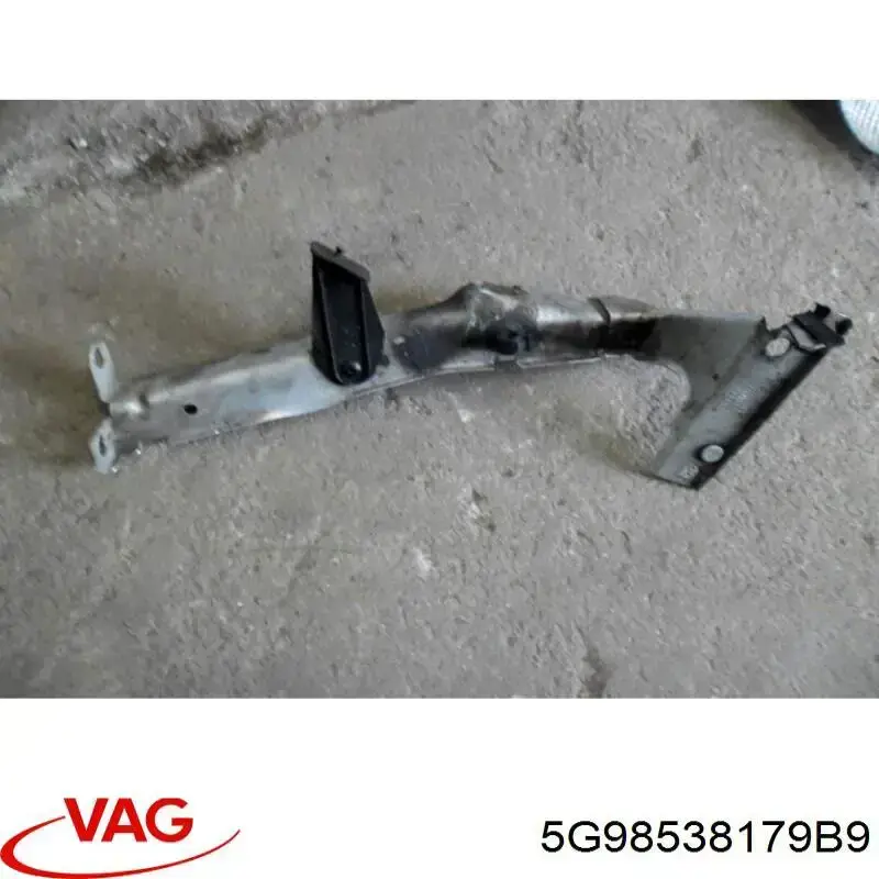 Купить 5G98538179B9 VAG 