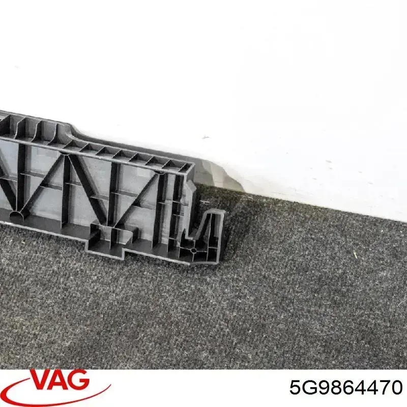 Купить 5G9864470 VAG 