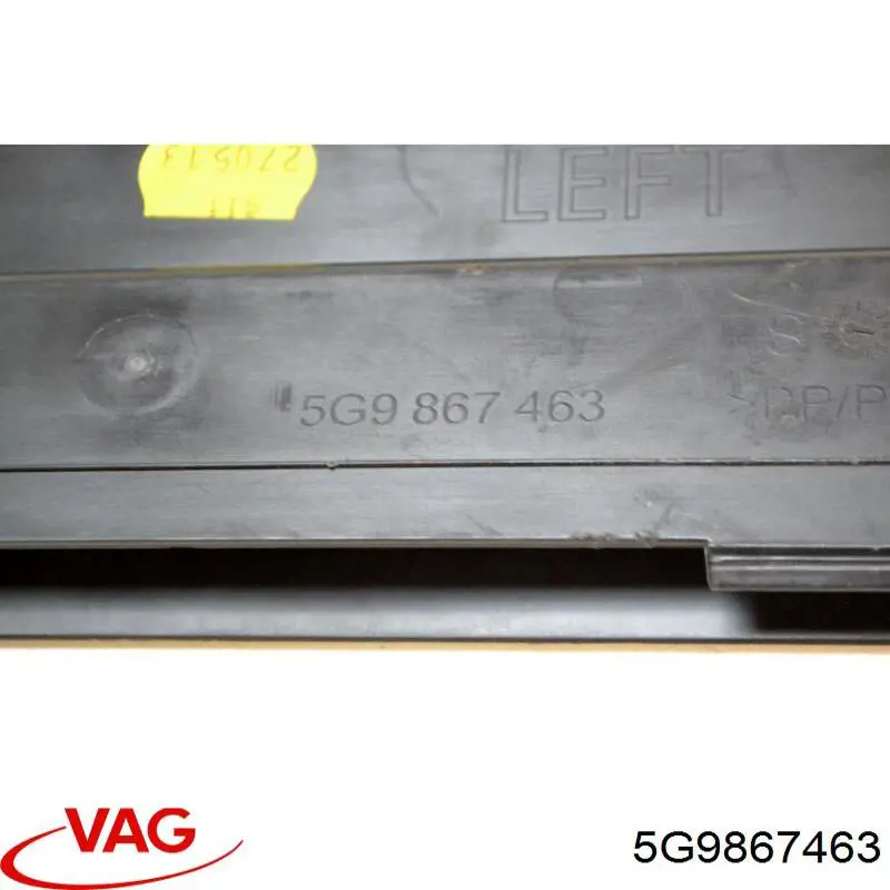  VAG 5G986746382V цена, от 16.85 USD