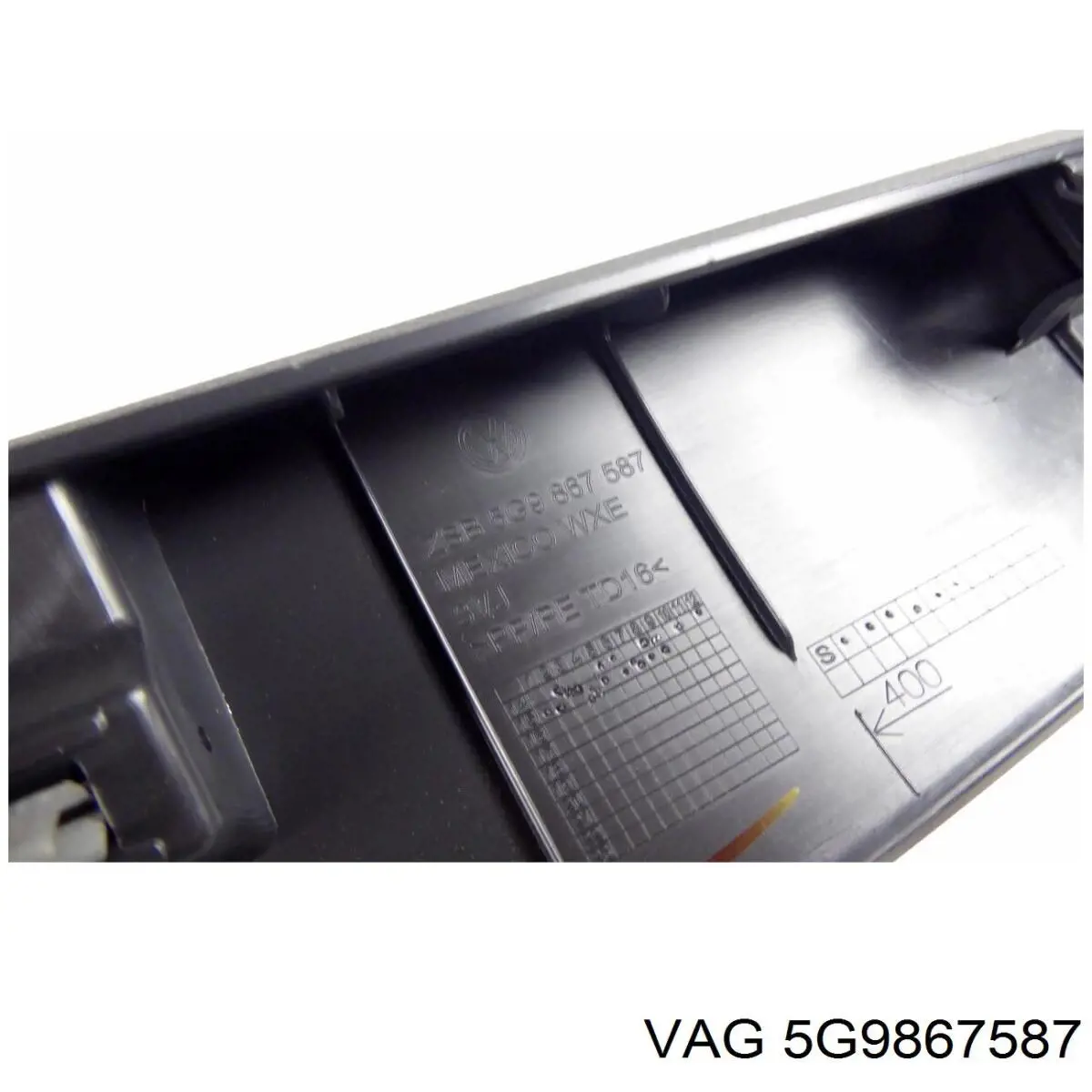  VAG 5G9867587 цена, от 12.67 USD