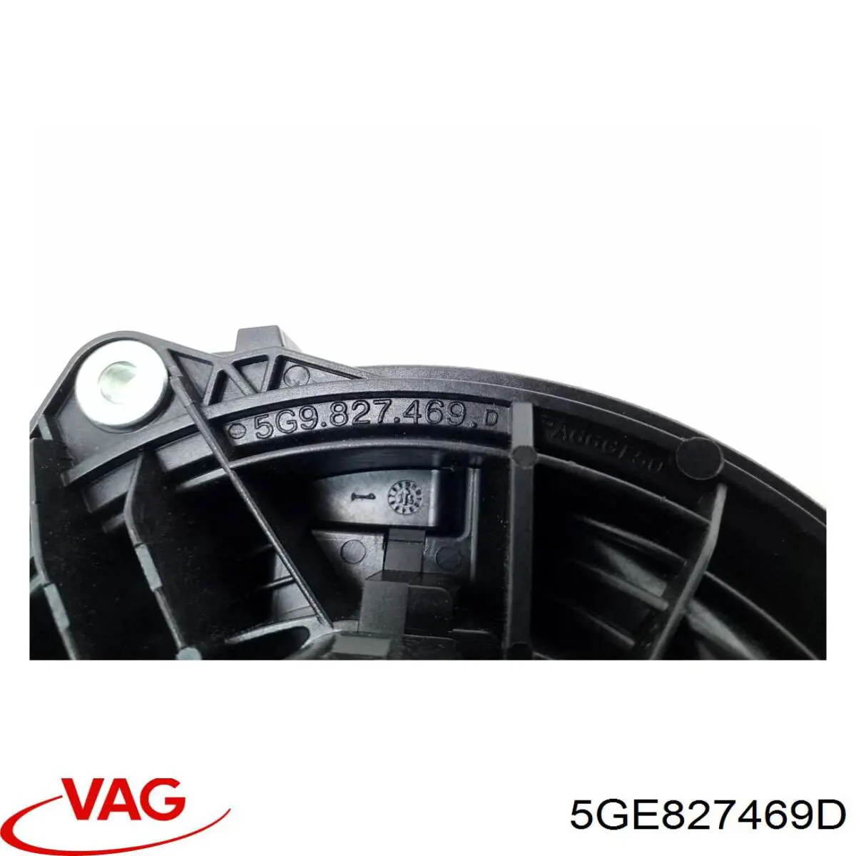 Купить 5GE827469D VAG 