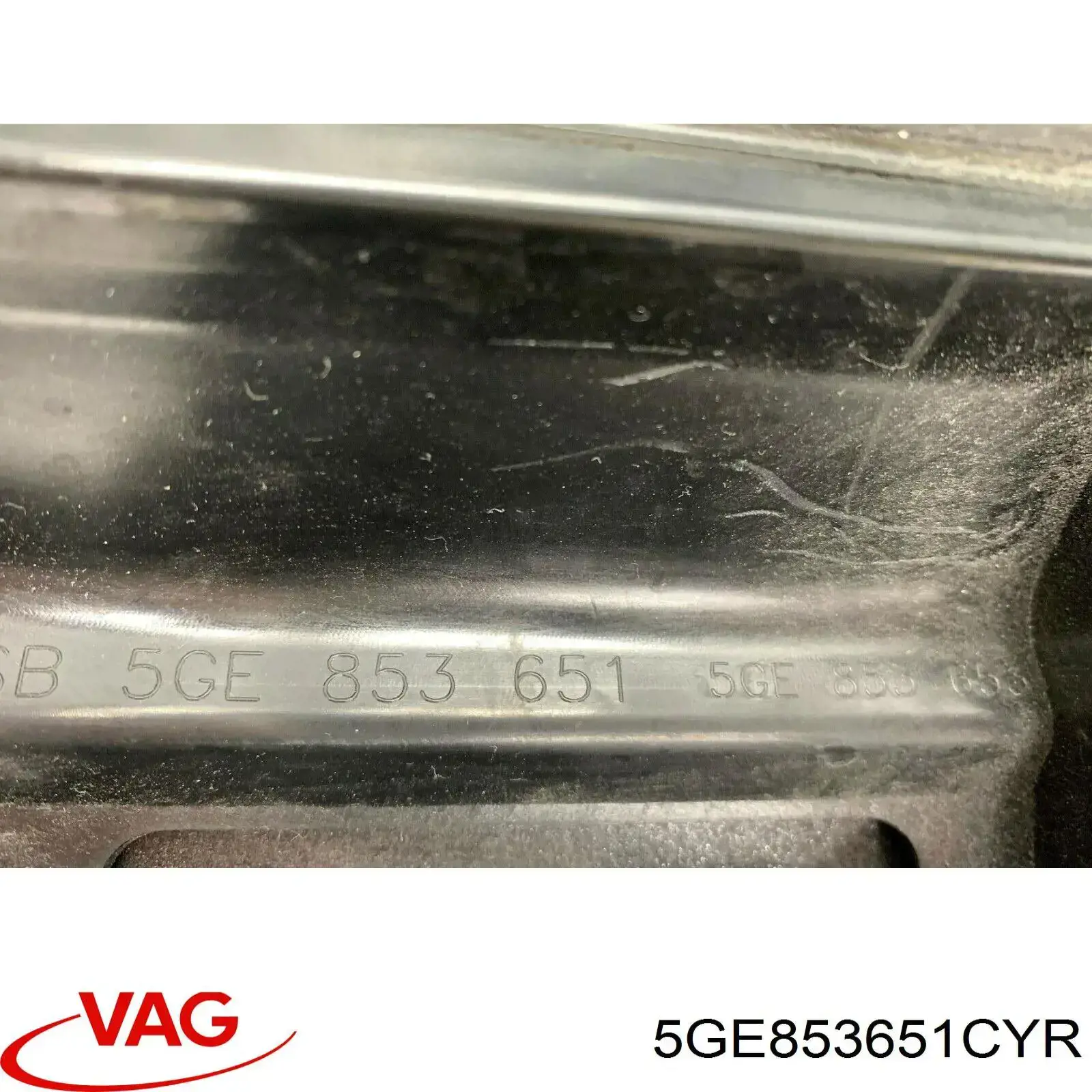 Облицовка радиатора VAG 5GE853651CYR цена, от 315.70 USD