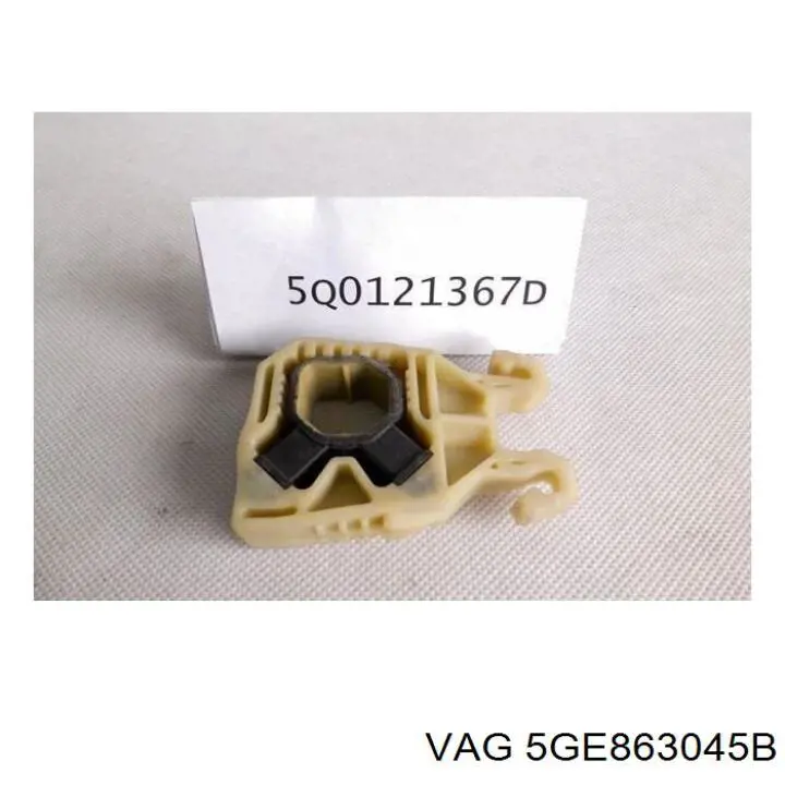  VAG 5GE863045B
