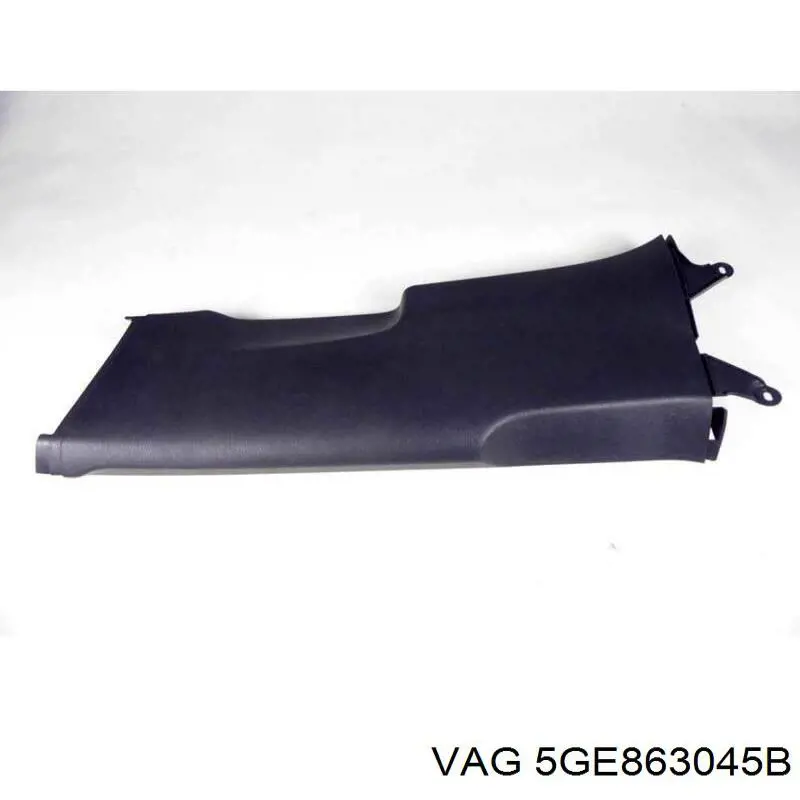  VAG 5GE863045B цена, от 6.33 USD