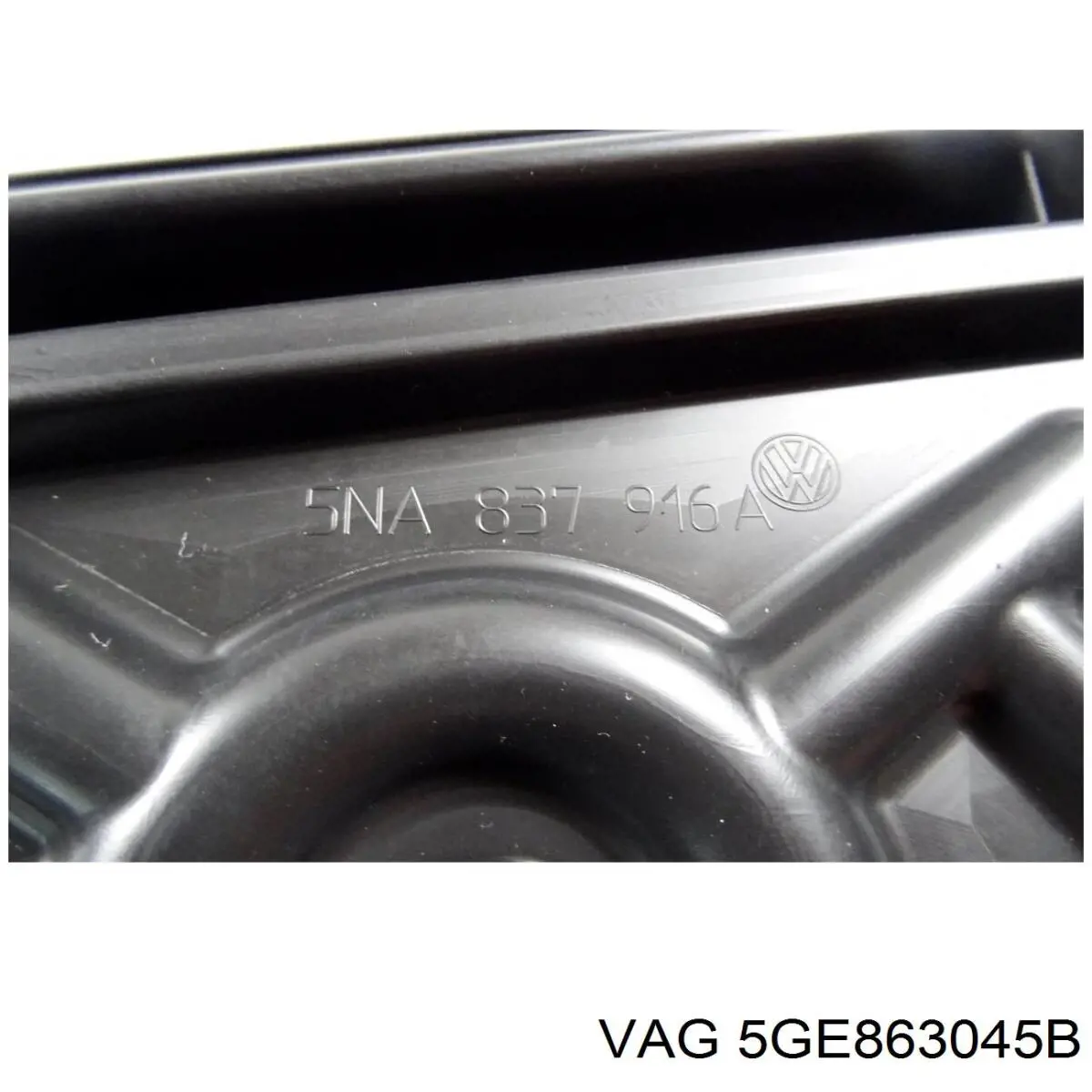  VAG 5GE863045B цена, от 6.33 USD
