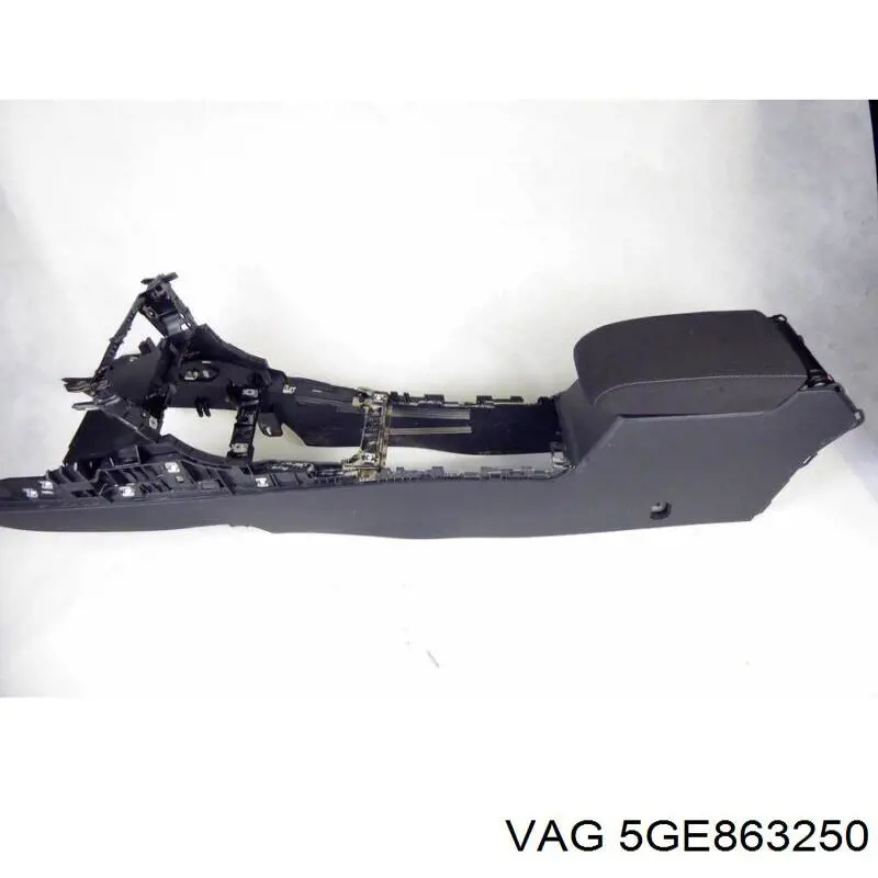 Купить 5GE863250 VAG 