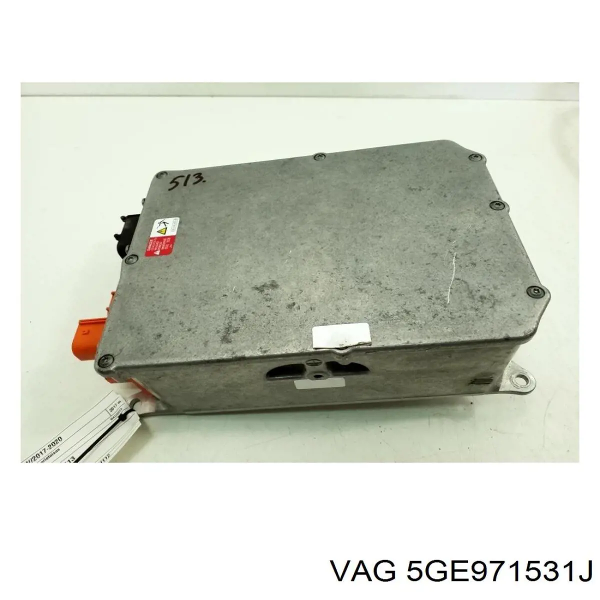 Купить 5GE971531J VAG 